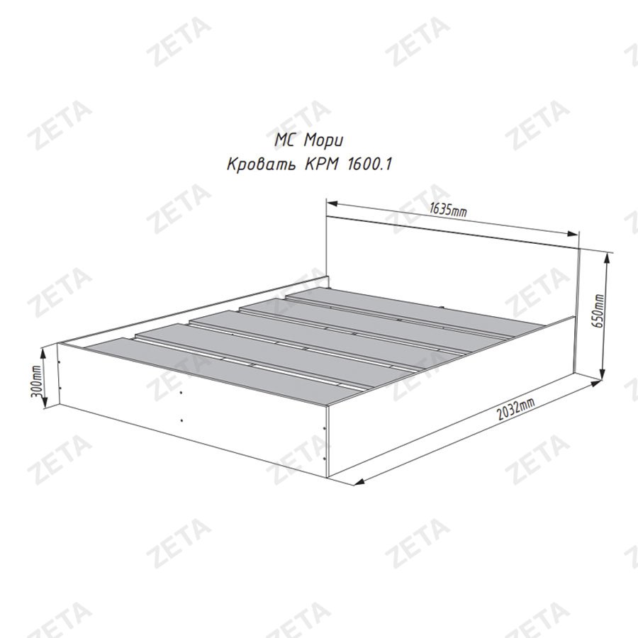 Кровать МС Мори №КРМ 1600.1 (графит) - изображение 2