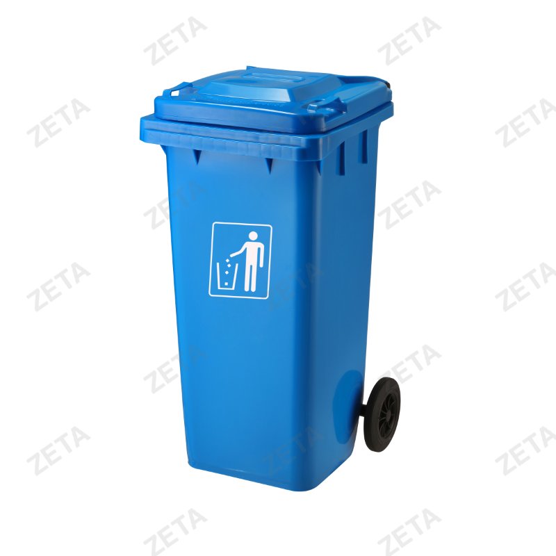 Бак мусорный с крышкой 120 л. (синий) №LD-120АС (ВИ)