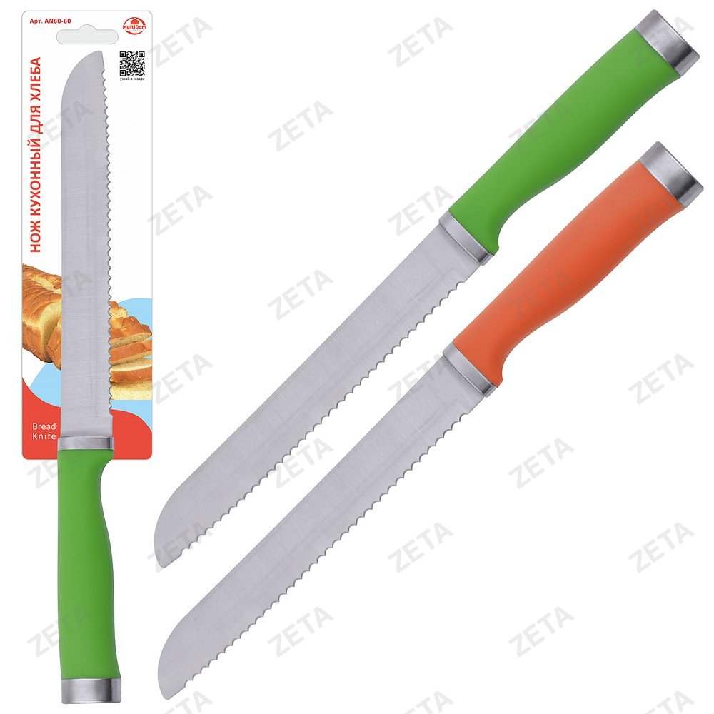 Нож кухонный для хлеба 32*20 см. № AN60-60 - изображение 1