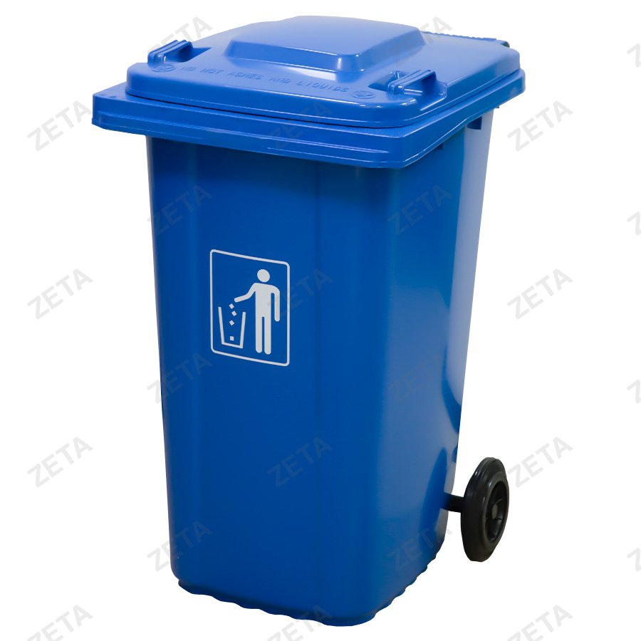 Бак мусорный с крышкой 240 л. на колесах (синий) №LD-240AC (ВИ)
